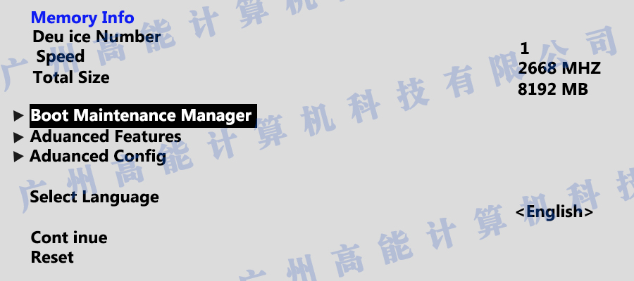 國(guó)產(chǎn)工控機(jī)無(wú)法進(jìn)入系統(tǒng) 如何更改開(kāi)機(jī)啟動(dòng)項(xiàng)？(圖1)