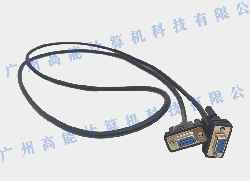 國(guó)產(chǎn)化主板如何使用minicom讀取日志？(圖1)