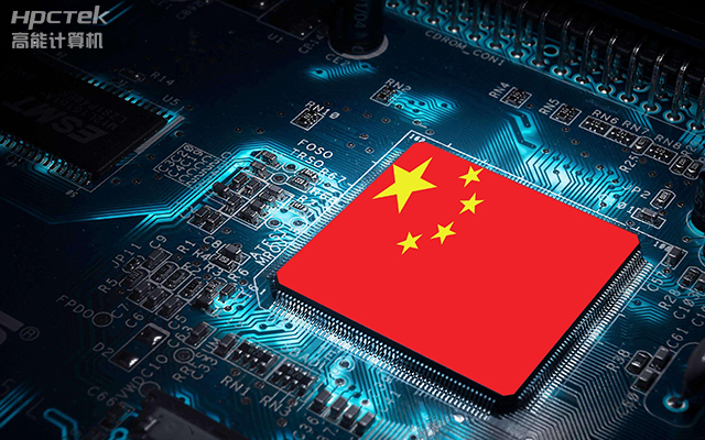 加速推進國產(chǎn)化替代，技術(shù)創(chuàng)新下的產(chǎn)業(yè)自主可控(圖1)