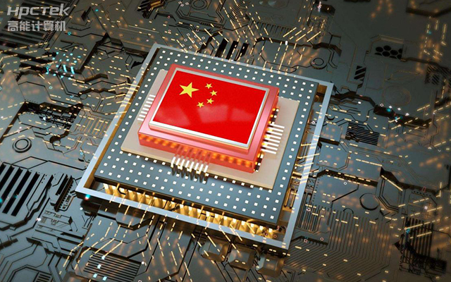 為什么越來(lái)越多企業(yè)需要國(guó)產(chǎn)工控機(jī)？(圖1)