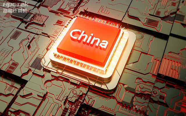 國產(chǎn)替代正當時，高能計算機加快推進全國產(chǎn)化主板步伐(圖1)