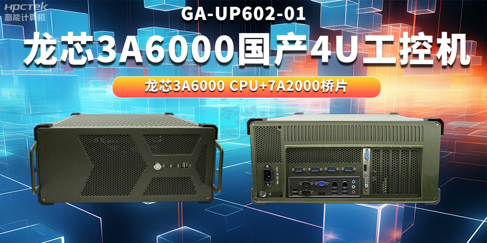 如何理解自主可控？國(guó)產(chǎn)自主可控的重要性有哪些？(圖2)