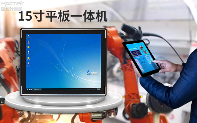 創(chuàng)新不止！國產(chǎn)工業(yè)一體機(jī)為“智”造升級注入強(qiáng)勁動力(圖2)