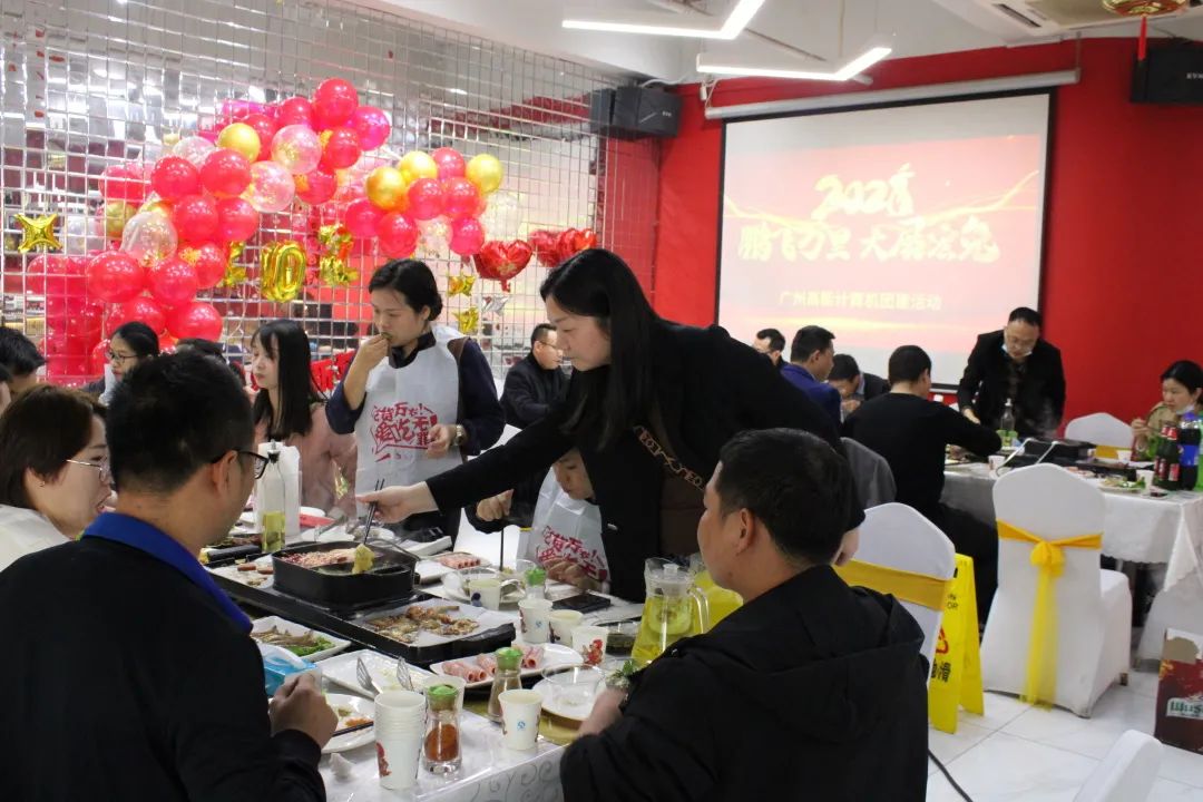 凝心聚力，蓄勢(shì)待發(fā)|高能計(jì)算機(jī)春日?qǐng)F(tuán)建，讓我們“轟趴”起來！(圖5)